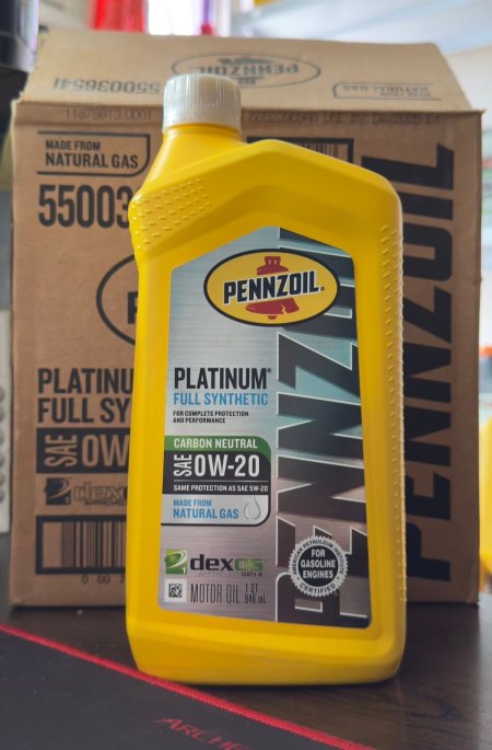 زيت بنزويل 0w20 بلاتينيوم دكسوس